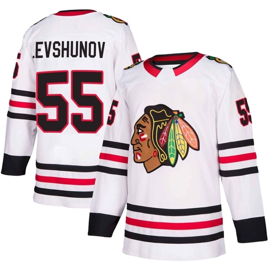 Adidas Artyom Levshunov Chicago Blackhawks Authentic Away Jersey - White