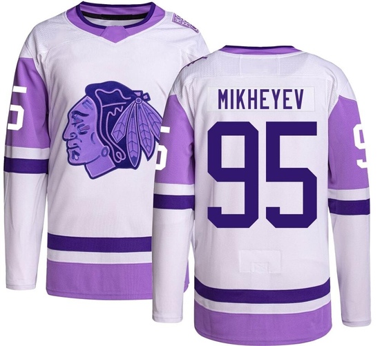 Adidas Ilya Mikheyev Chicago Blackhawks Authentic Hockey Fights Cancer Jersey -