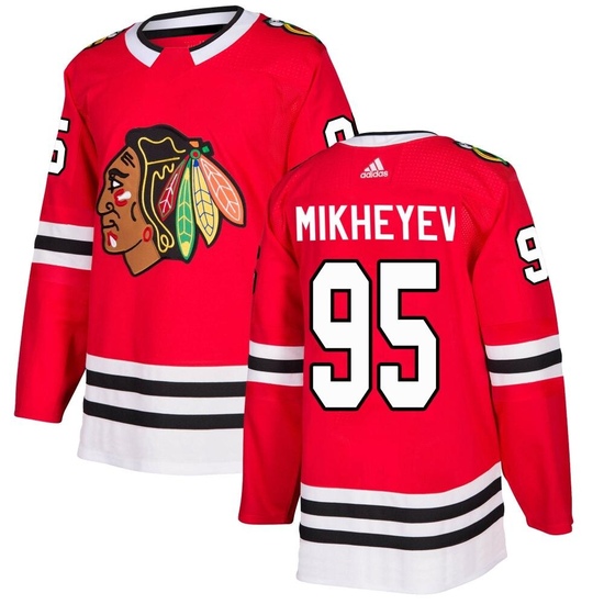 Adidas Ilya Mikheyev Chicago Blackhawks Authentic Home Jersey - Red