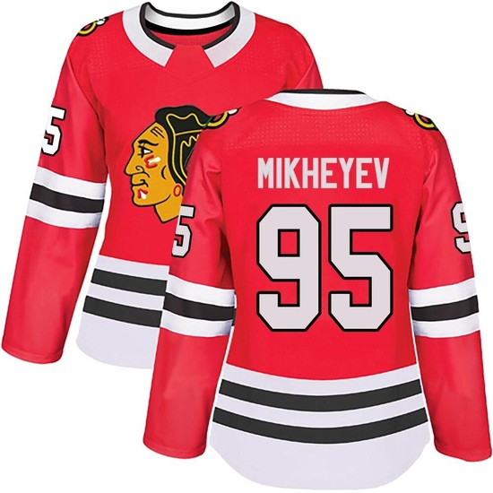 Adidas Ilya Mikheyev Chicago Blackhawks Women's Authentic Home Jersey - Red