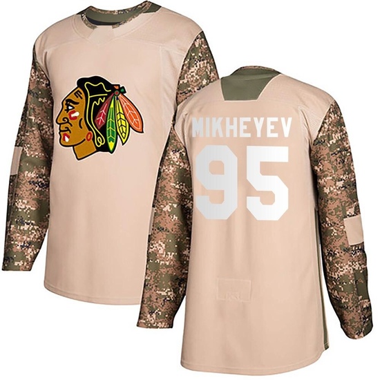 Adidas Ilya Mikheyev Chicago Blackhawks Youth Authentic Veterans Day Practice Jersey - Camo