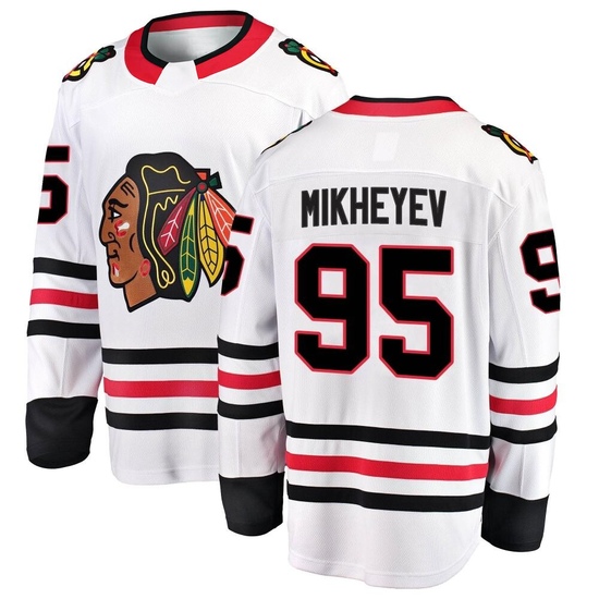 Fanatics Branded Ilya Mikheyev Chicago Blackhawks Breakaway Away Jersey - White