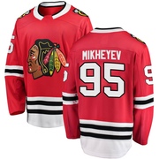 Fanatics Branded Ilya Mikheyev Chicago Blackhawks Breakaway Home Jersey - Red