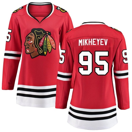 Fanatics Branded Ilya Mikheyev Chicago Blackhawks Women's Breakaway Home Jersey - Red