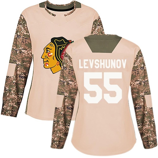 Artyom Levshunov Chicago Blackhawks Women's Authentic adidas Veterans Day Practice Jersey - Camo